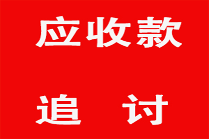 民间借贷诉讼文书撰写指南